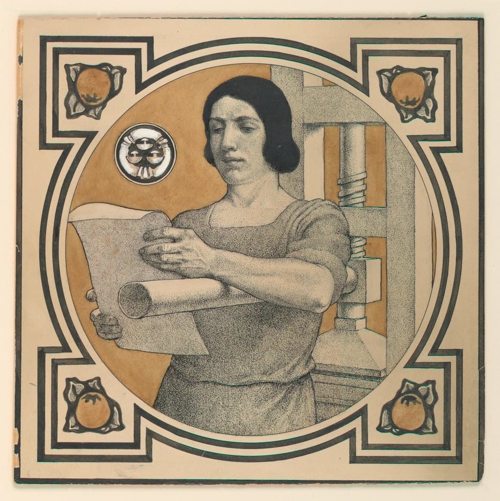 Atelier Study Print